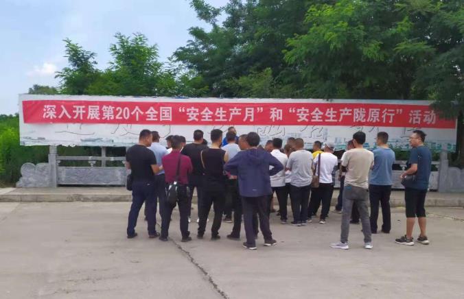 泓源新能源出租汽車公司開展應(yīng)急救援演練活動(dòng)(圖1)